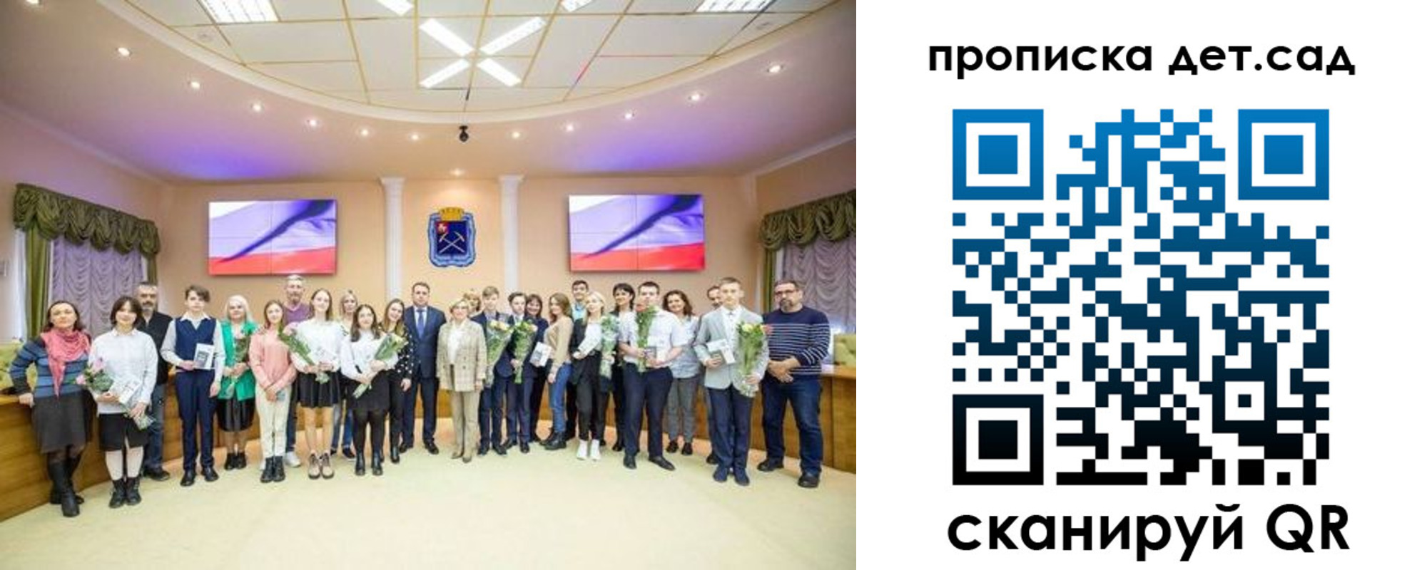 временная прописка в Нягани